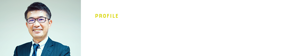 安河内 博一