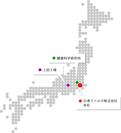 日清ファルマ全国拠点