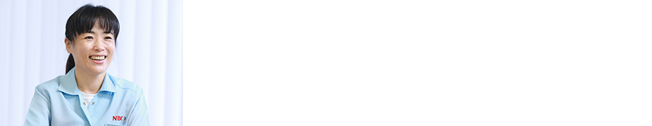 藤森　良枝